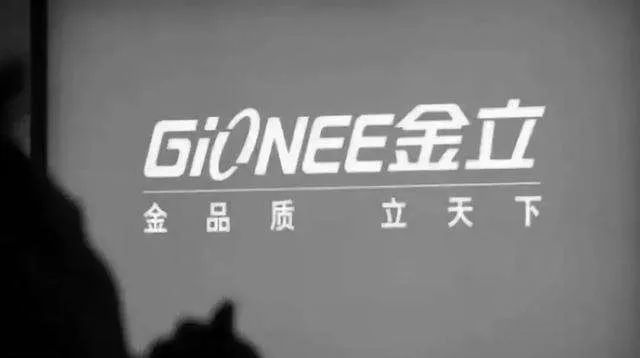 2018，移动互联网既成往事