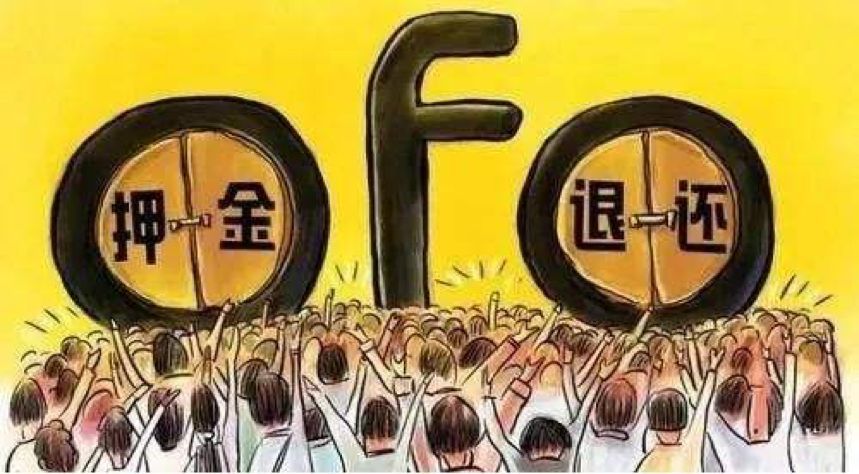 2018，移动互联网既成往事