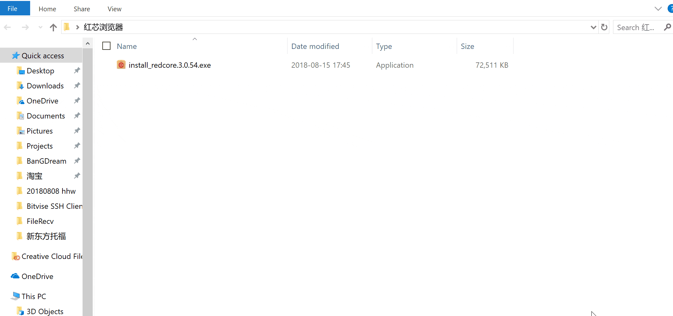 wzY--hqzxptn3951642.gif