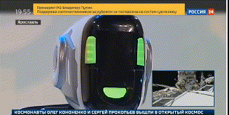 wkqn-hqzxptn3952315.gif