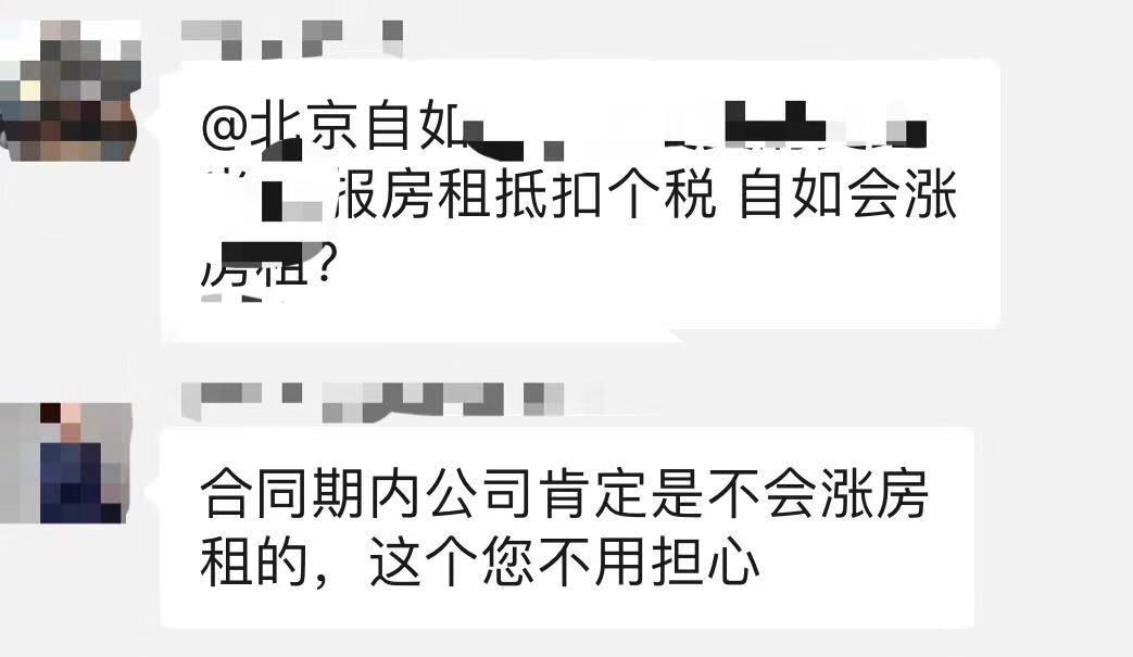 微信图片_20190104090505.jpg