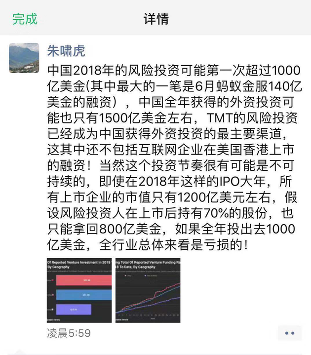 G1LD-hqhtuak0931738.png