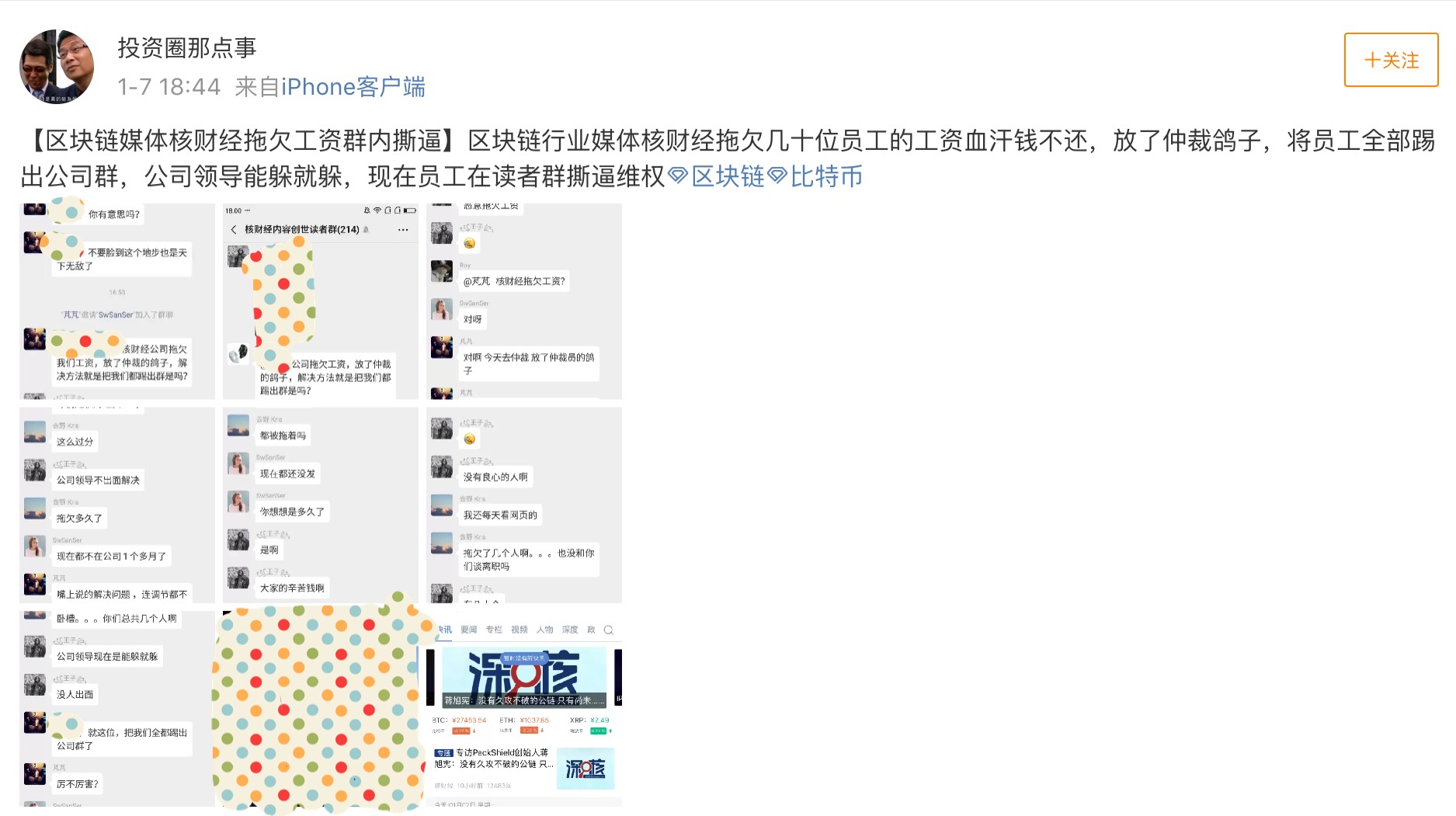 2FB01E8A-DB41-451E-903B-BE946BA16EA5.jpeg