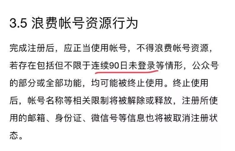 微信图片_20190108090830.jpg