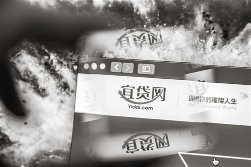 2KQQ-hrkkwei0152531.jpg
