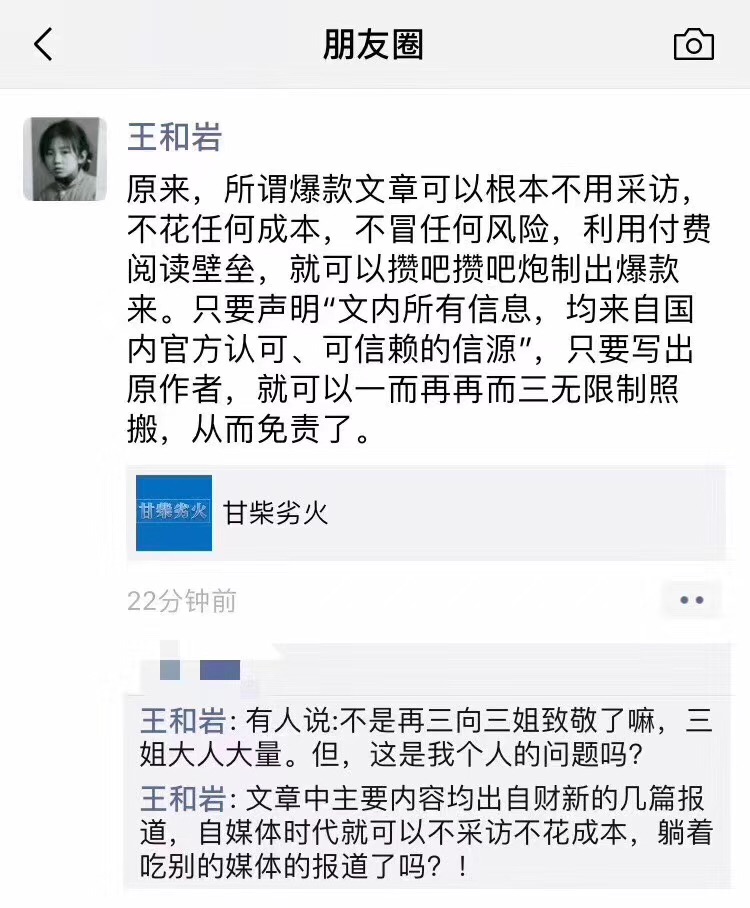 微信图片_20190112111933.jpg