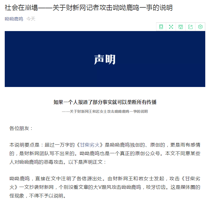 微信截图_20190112154343.png