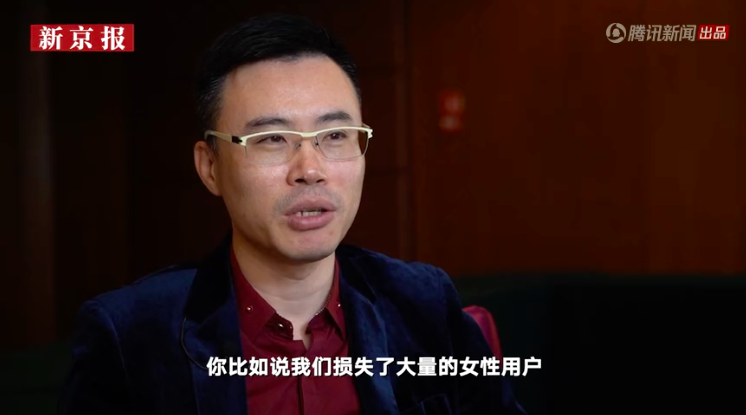 屏幕快照 2019-01-14 下午2.04.07.png