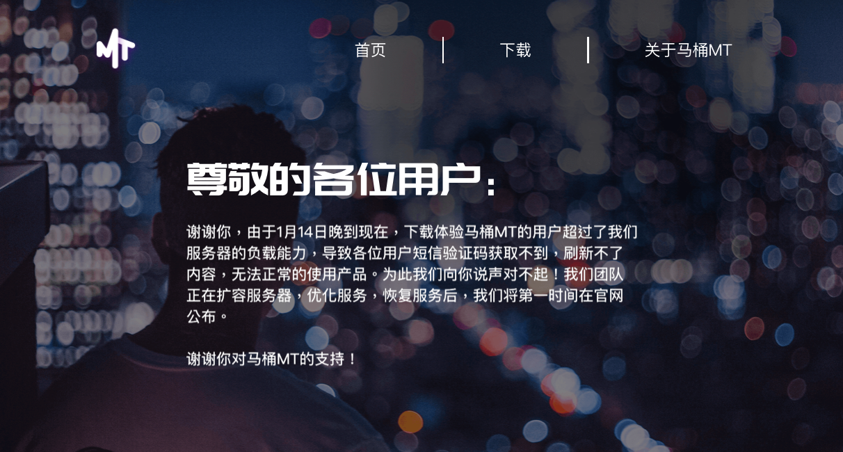 屏幕快照 2019-01-15 下午1.39.53.png