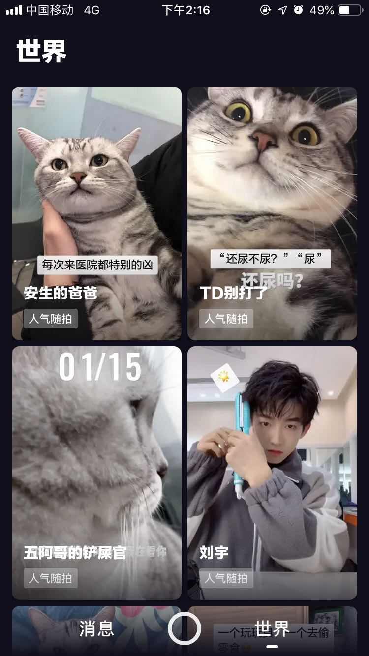 微信图片_20190115142223.jpg