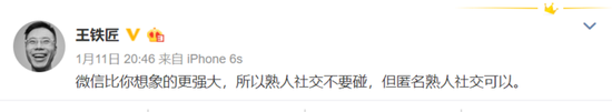 jA_z-hrsechc0341873.png