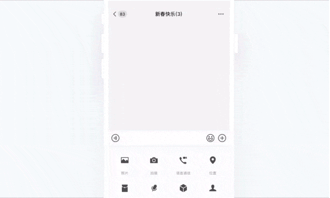 640.gif