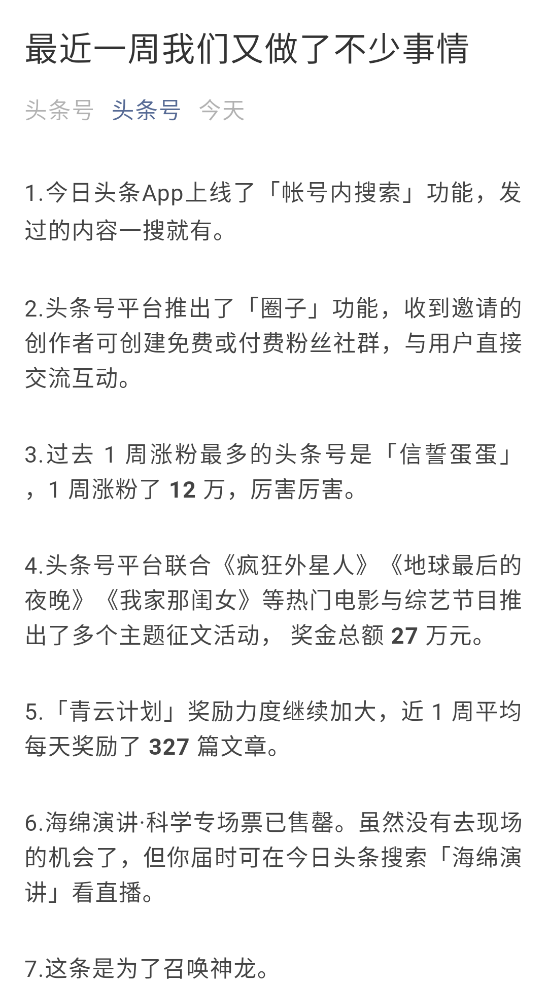 微信图片_20190116212520.png