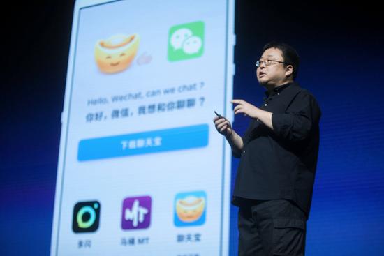 微信未老张小龙多虑：灭掉微信的，不会这么高调