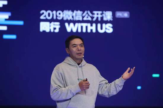 微信未老张小龙多虑：灭掉微信的，不会这么高调