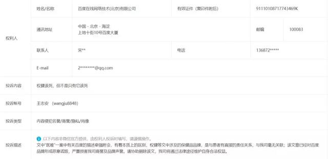 ce97efd1a906440d92b116db7ae45f07.jpg