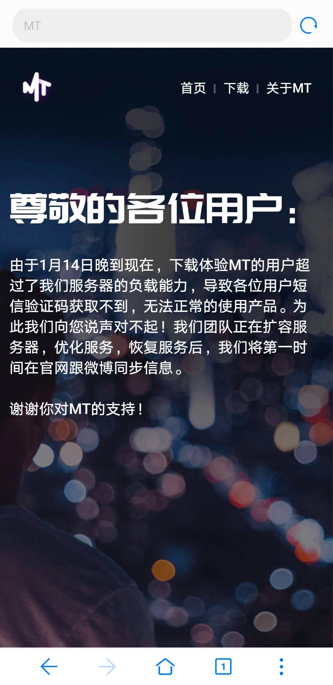 1547722880.jpg