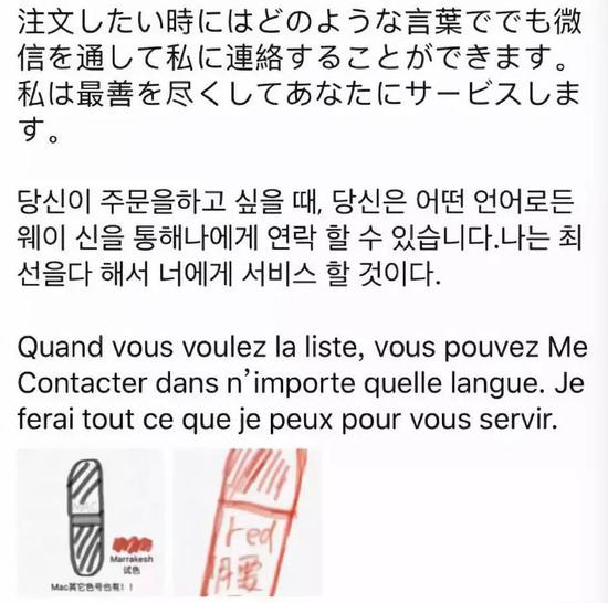 nmxo-hrvcwnk0667207.jpg