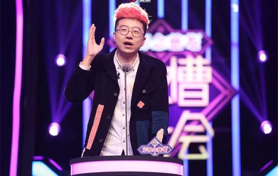 ▲《吐槽大会》上的李诞（图/网络）