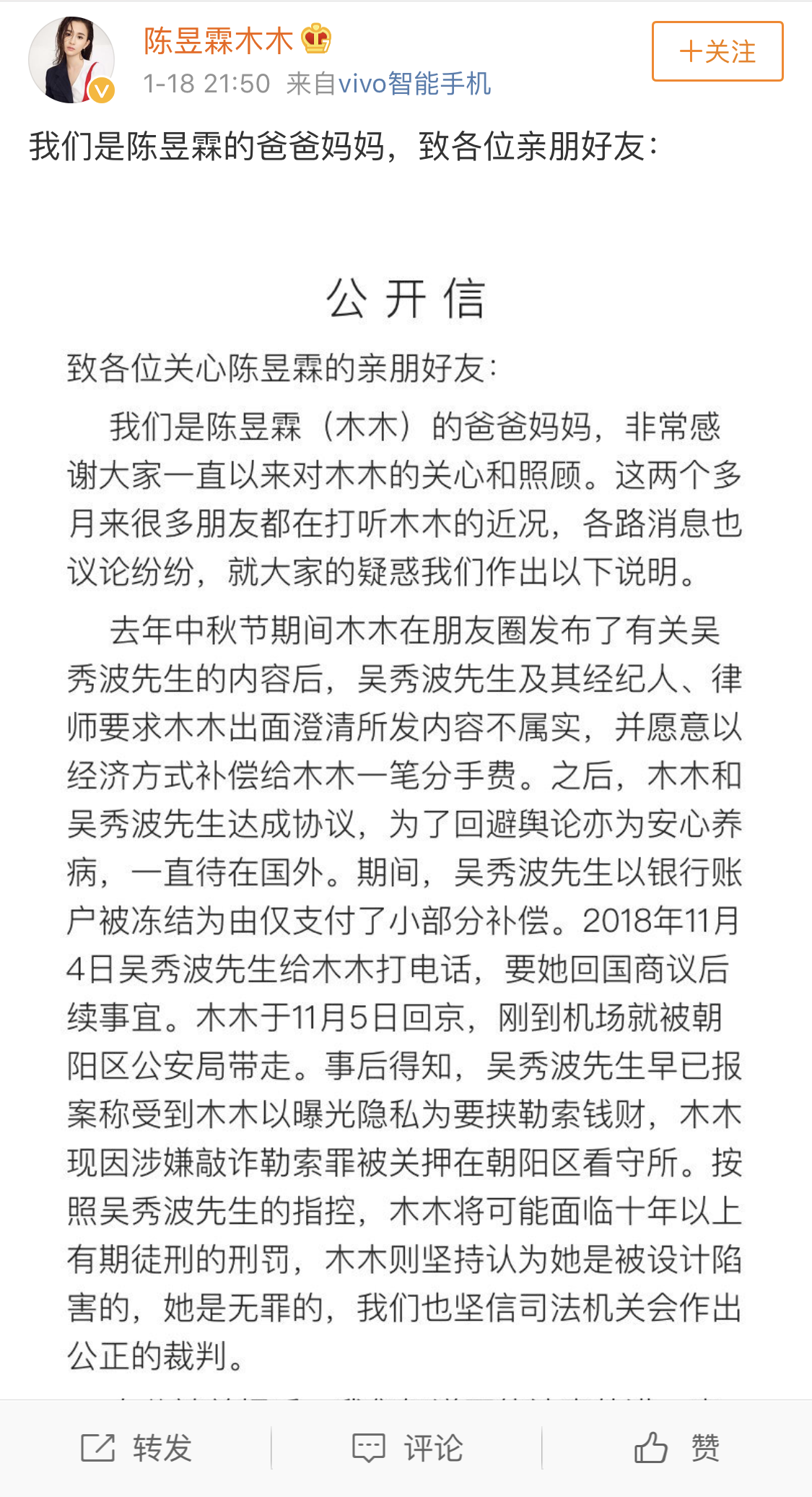 PNG 图像 2.png