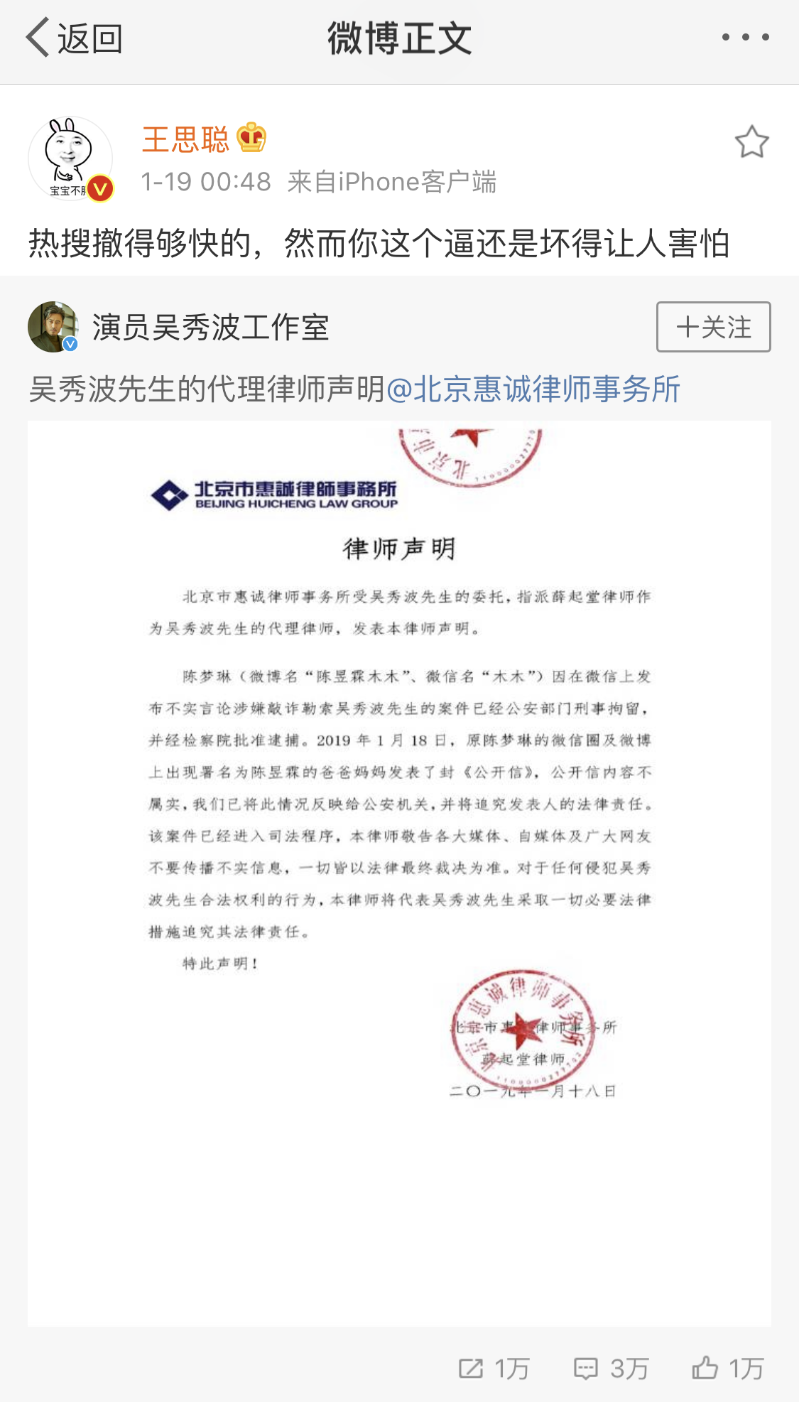 PNG 图像 3.png