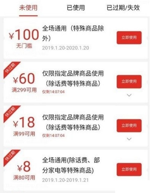 微信图片_20190120135025.jpg