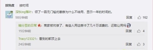 微信图片_20190120135029.jpg