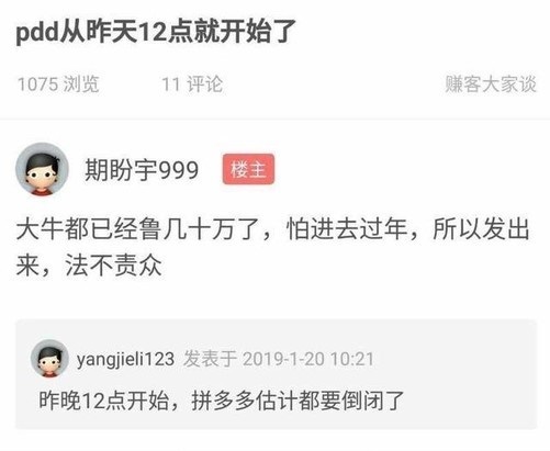 微信图片_20190120135033.jpg