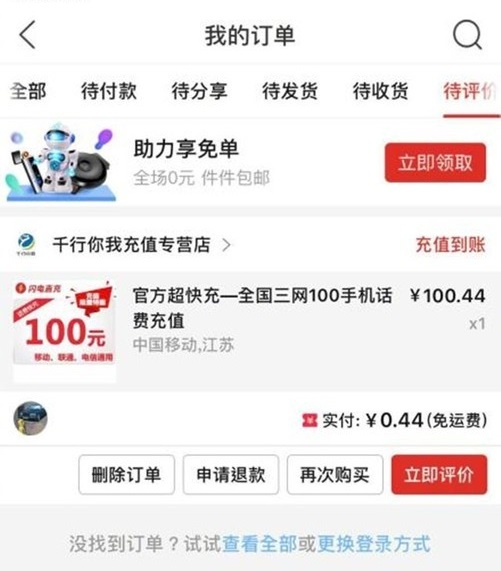 微信图片_20190120135038.jpg
