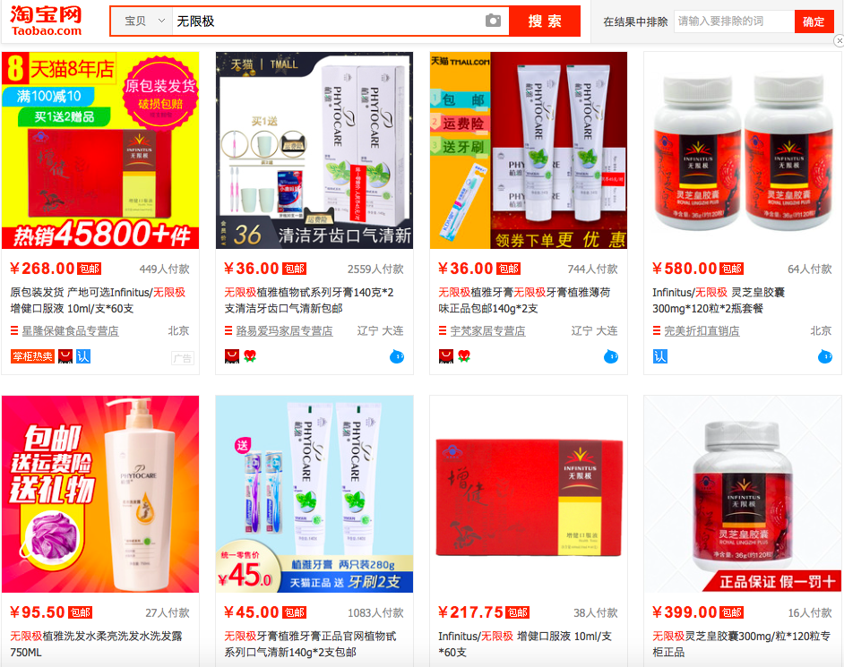 屏幕快照 2019-01-21 下午6.17.25.png