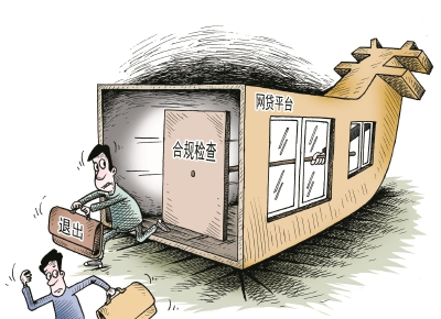 SYj2-hryfqhk4510585.jpg