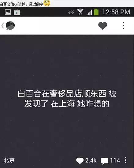 0hiH-hryfqhk5111010.jpg