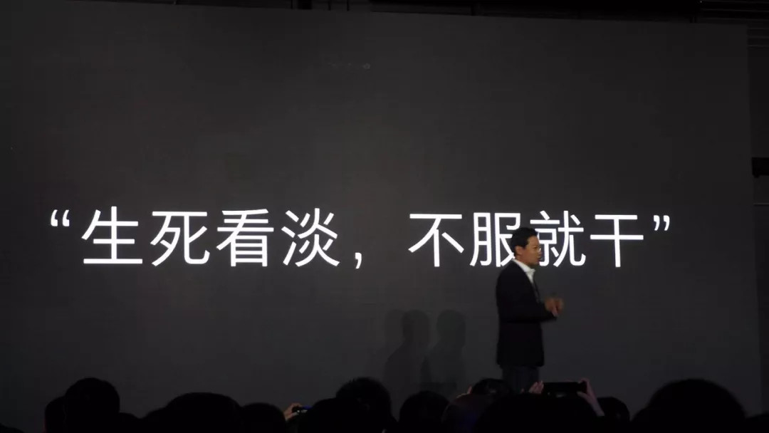 要进军非洲的小米，还能不能OK？
