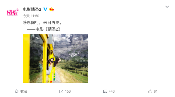 屏幕快照 2019-01-23 下午1.35.07.png