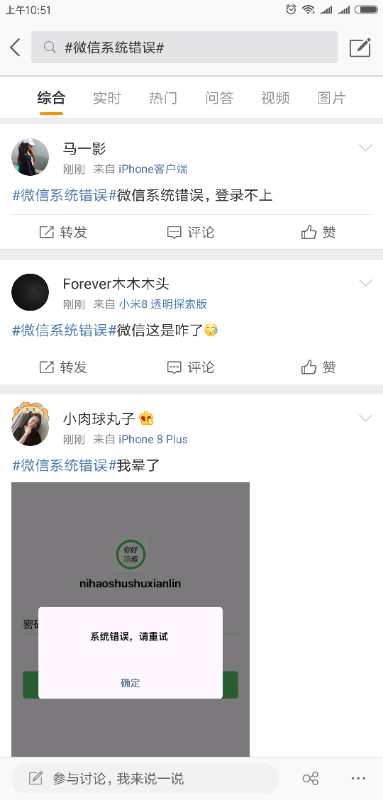 微信图片_20190124110144.jpg