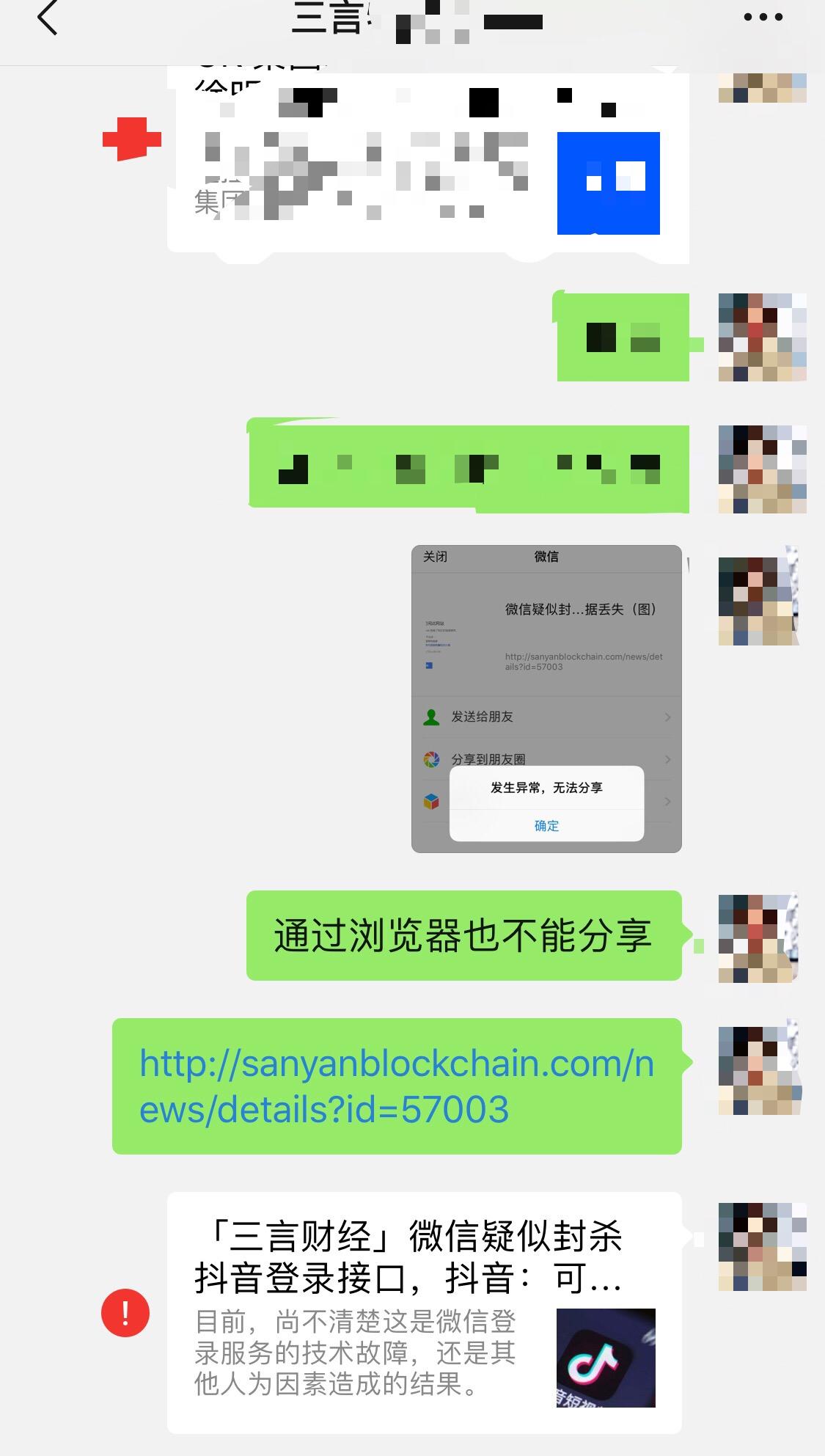 1548298252761.jpeg