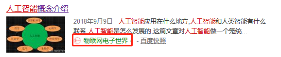 w3Go-hsccyrs6240640.png