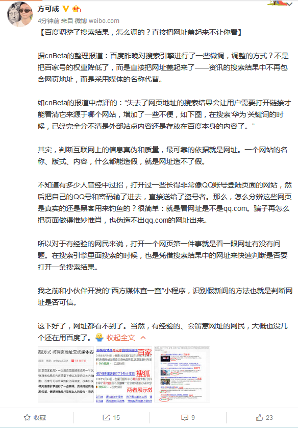 Tf7z-hsccyrs6268623.png