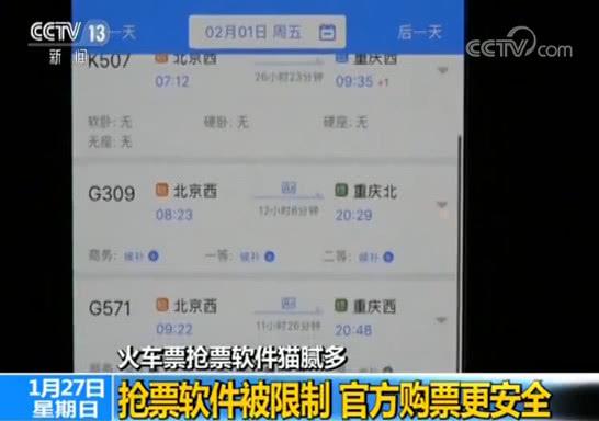 RVsV-hsccyrt4812898.jpg