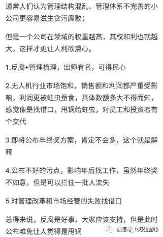 BuE--hsccyrt6367716.jpg