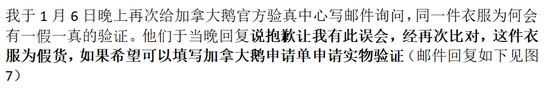 JqkP-hsccyrt7451178.png