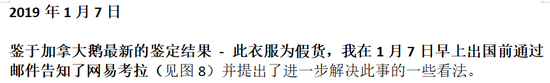 EVoA-hsccyrt7451256.png
