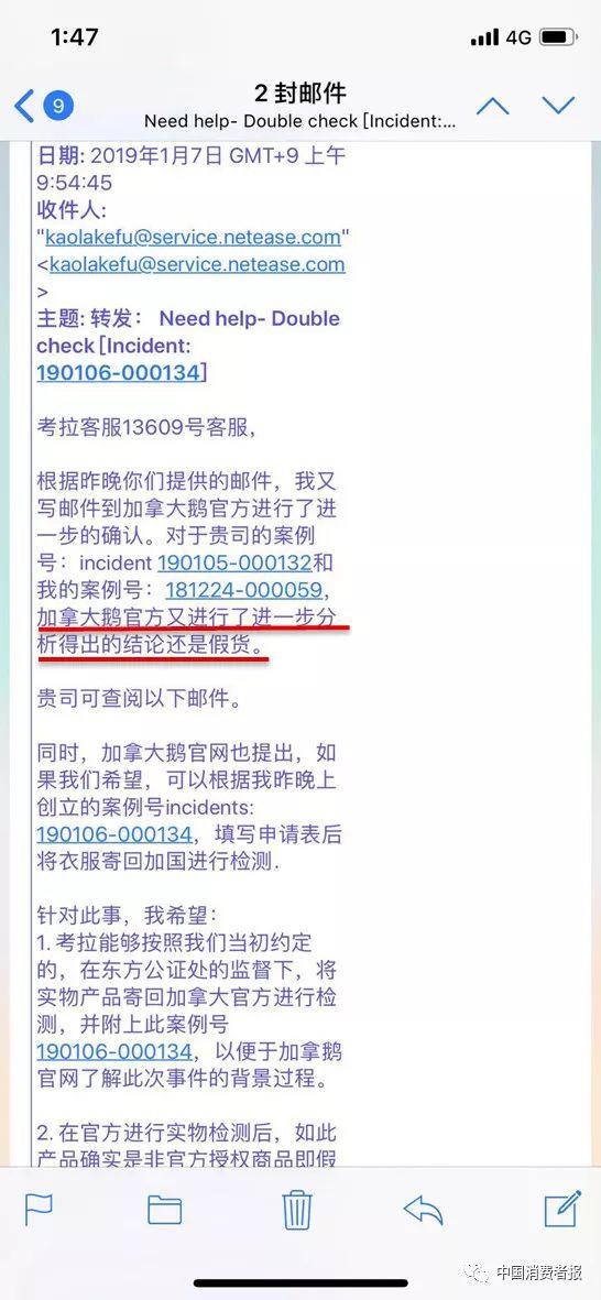 Mjtn-hsccyrt7451292.jpg