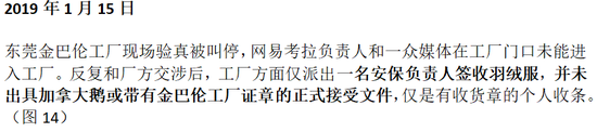 tnYD-hsccyrt7450956.png