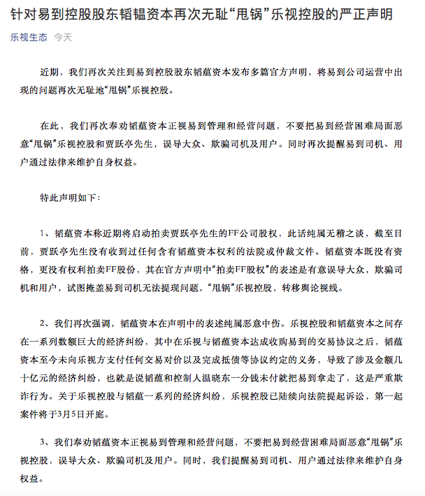 屏幕快照 2019-01-28 上午10.25.05.png