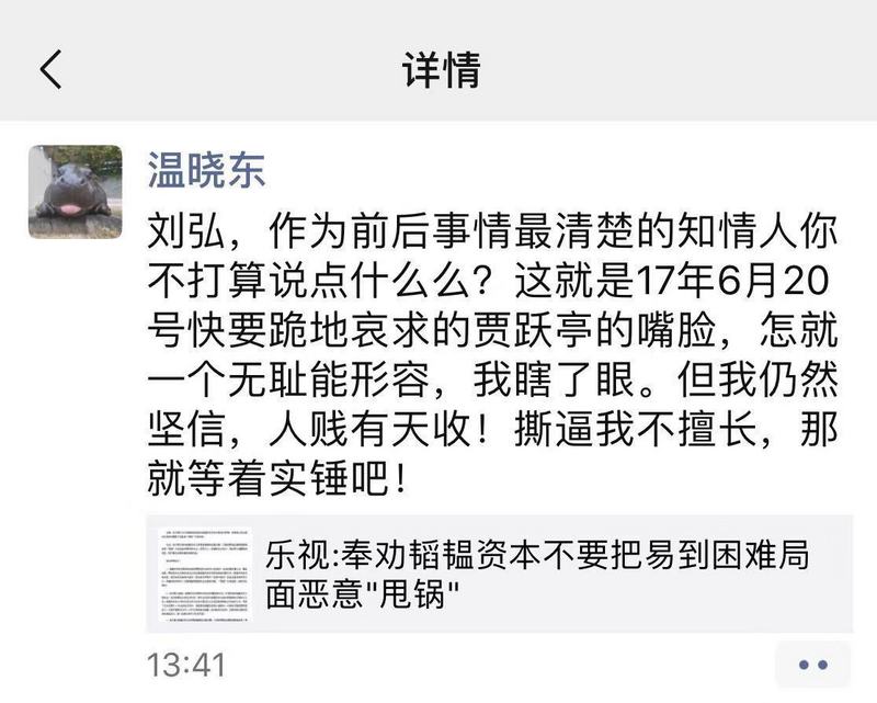 537fl5whi84rgxh5.jpg!heading.jpg