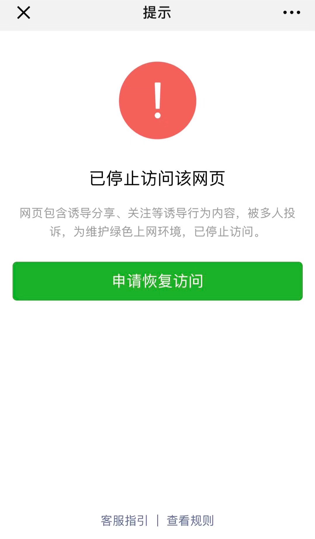 1548691032.jpg