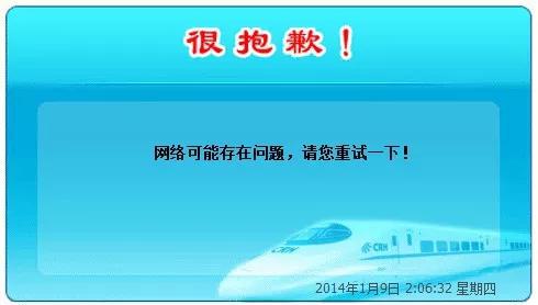 （图片来源：网络）