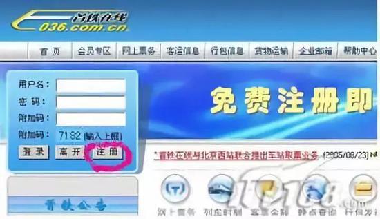（图片来源：网络）