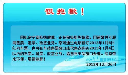 （图片来源：网络）